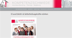 Desktop Screenshot of kompetenzschmiede.at